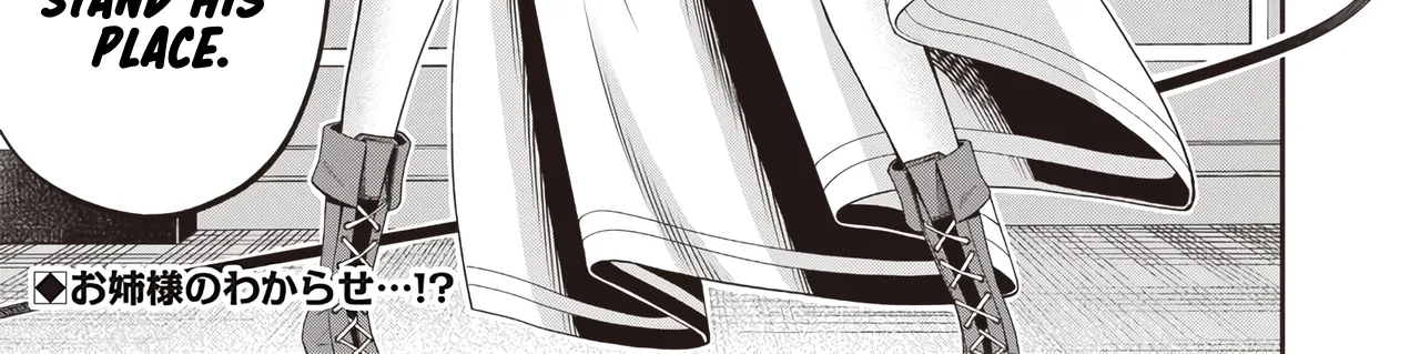Telepathic Aristocrat ~Villainous Young Noble in a World with a 1:99 Male-to-Female Ratio~ Chapter 3.2 page 32 - 