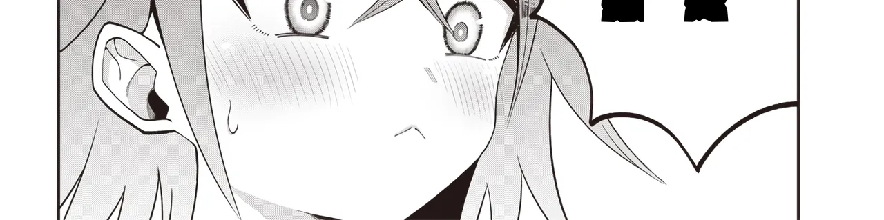 Telepathic Aristocrat ~Villainous Young Noble in a World with a 1:99 Male-to-Female Ratio~ Chapter 3.2 page 8 - 