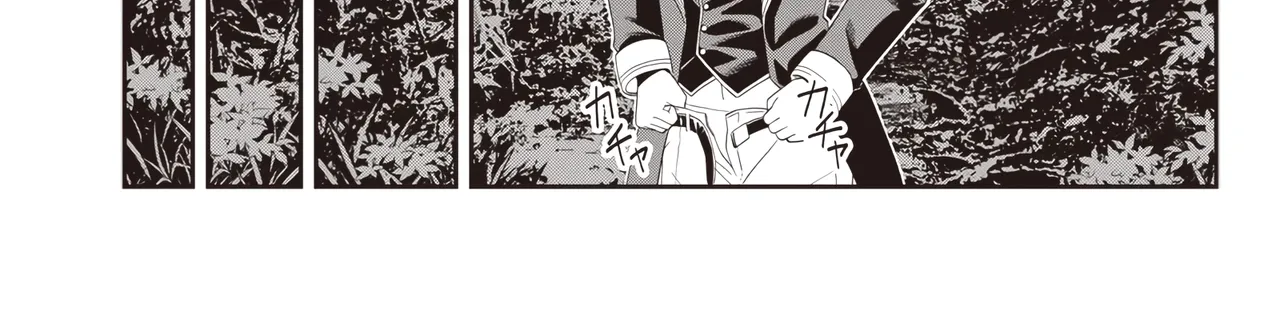 Telepathic Aristocrat ~Villainous Young Noble in a World with a 1:99 Male-to-Female Ratio~ Chapter 3.2 page 10 - 