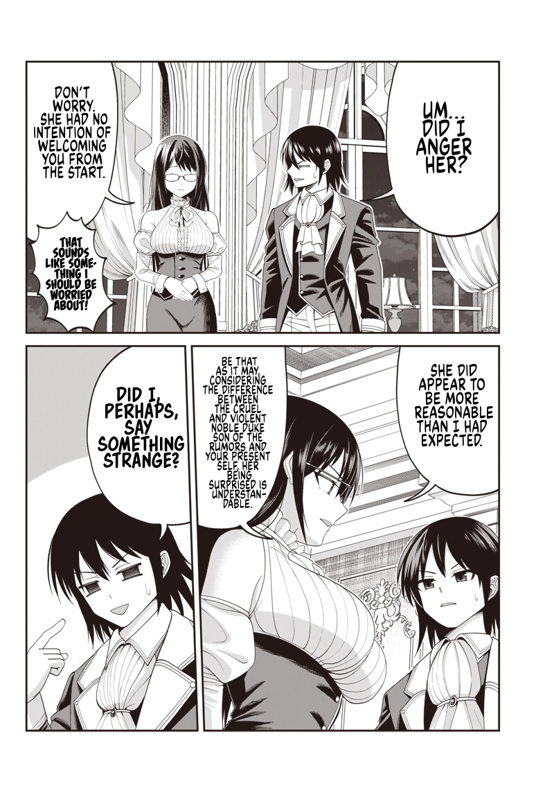 Telepathic Aristocrat ~Villainous Young Noble in a World with a 1:99 Male-to-Female Ratio~ Chapter 4.1 page 13 - 