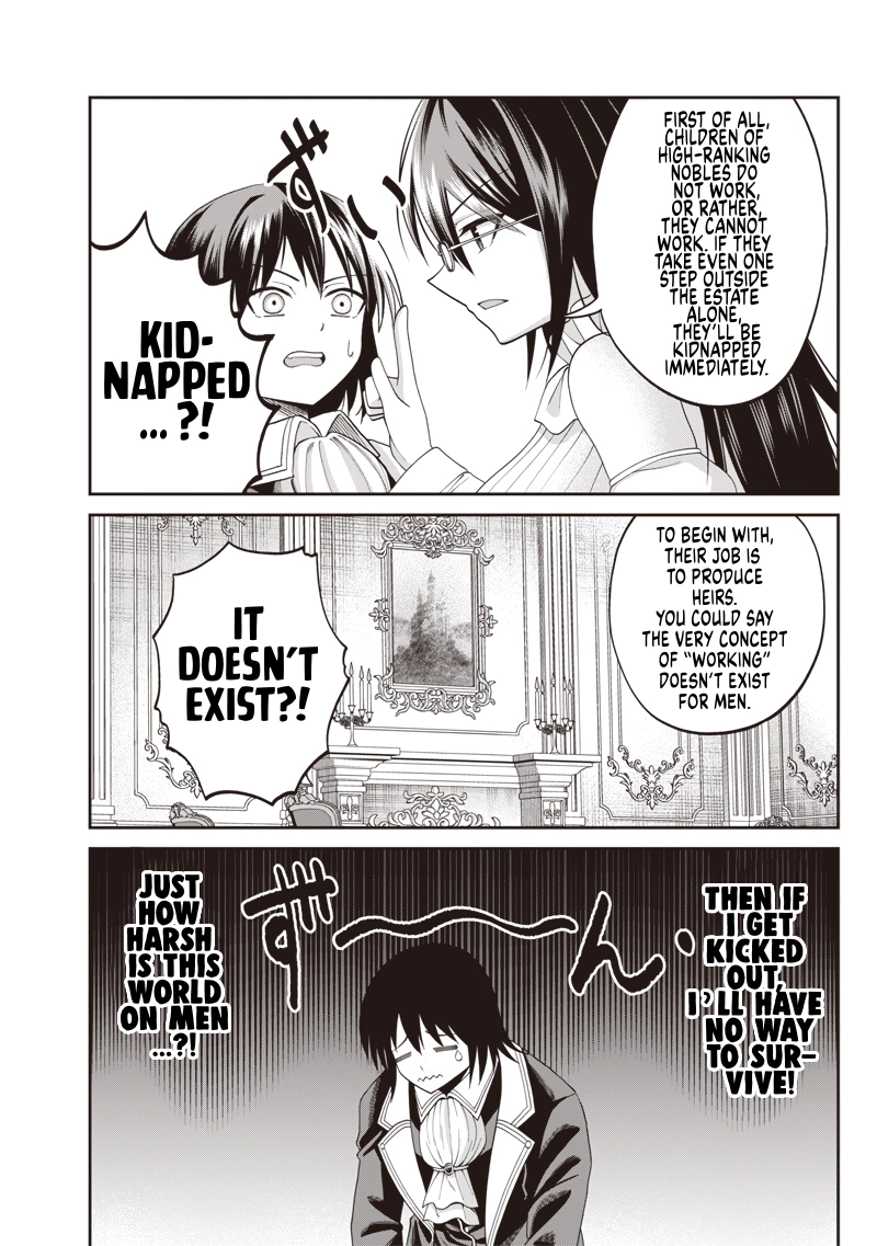 Telepathic Aristocrat ~Villainous Young Noble in a World with a 1:99 Male-to-Female Ratio~ Chapter 4.1 page 14 - 