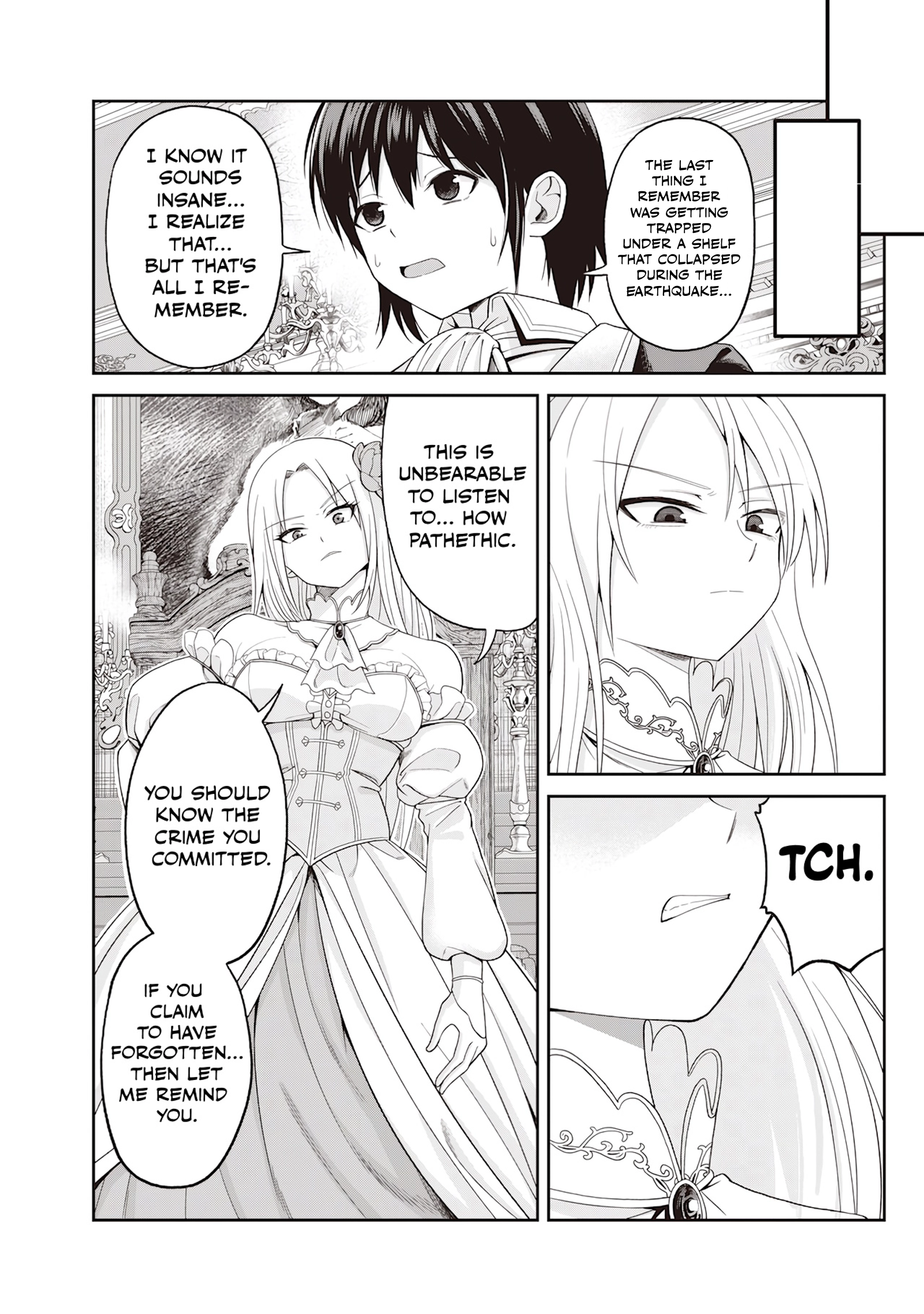Telepathic Aristocrat ~Villainous Young Noble in a World with a 1:99 Male-to-Female Ratio~ Chapter 1 page 17 - 