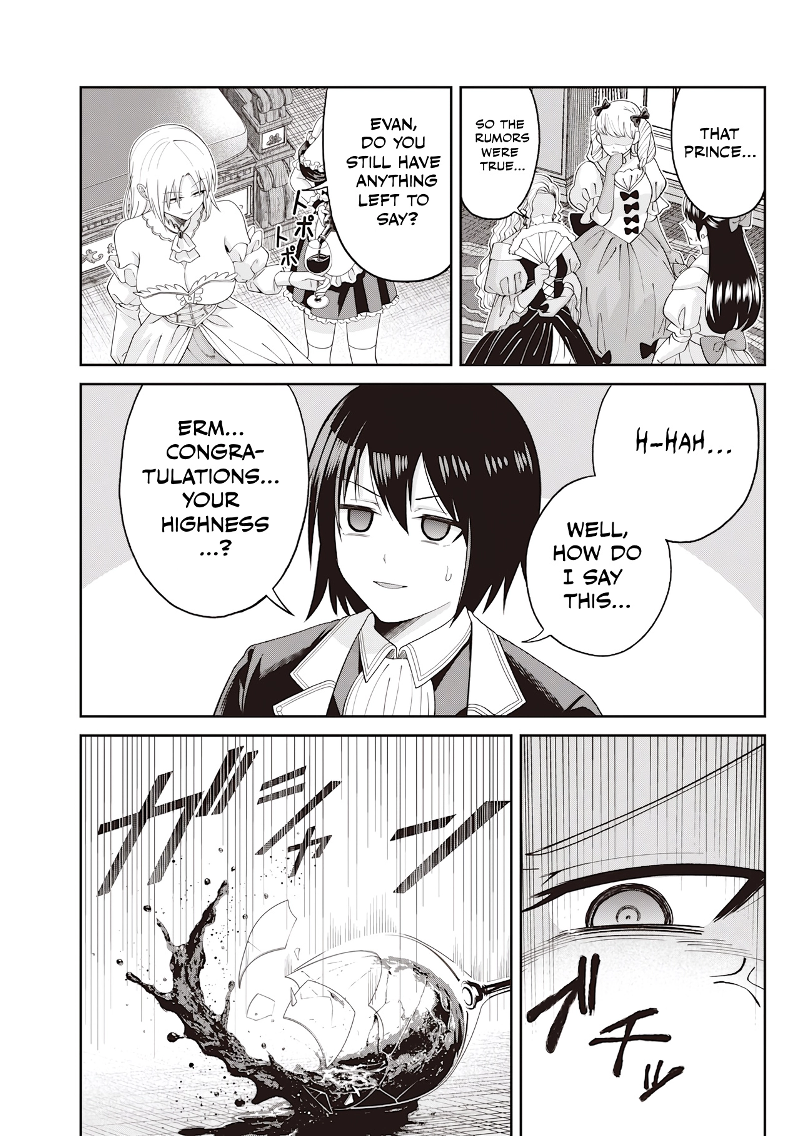 Telepathic Aristocrat ~Villainous Young Noble in a World with a 1:99 Male-to-Female Ratio~ Chapter 1 page 21 - 