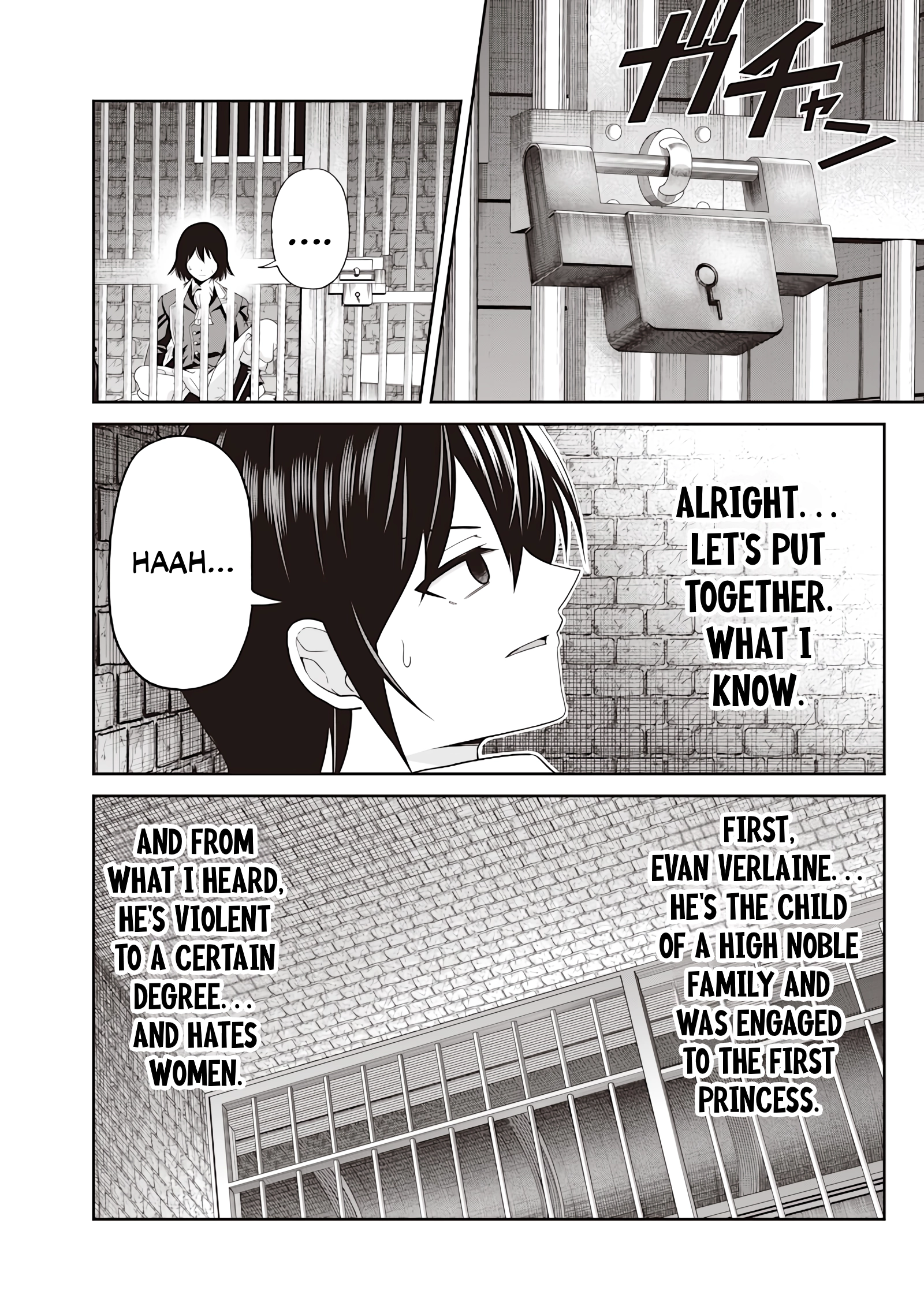 Telepathic Aristocrat ~Villainous Young Noble in a World with a 1:99 Male-to-Female Ratio~ Chapter 1 page 29 - 