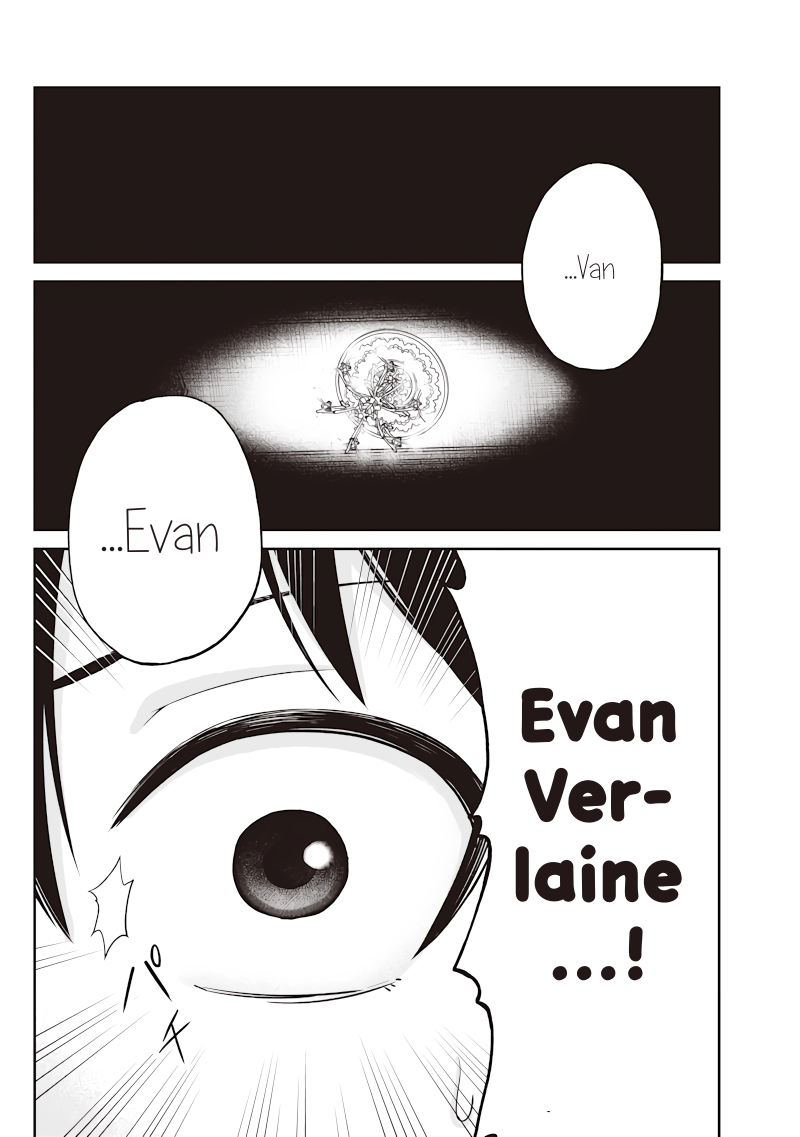 Telepathic Aristocrat ~Villainous Young Noble in a World with a 1:99 Male-to-Female Ratio~ Chapter 1 page 5 - 