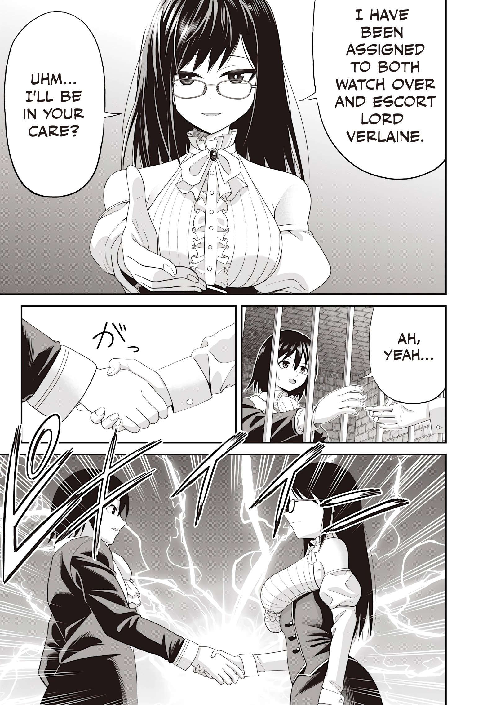 Telepathic Aristocrat ~Villainous Young Noble in a World with a 1:99 Male-to-Female Ratio~ Chapter 1 page 42 - 