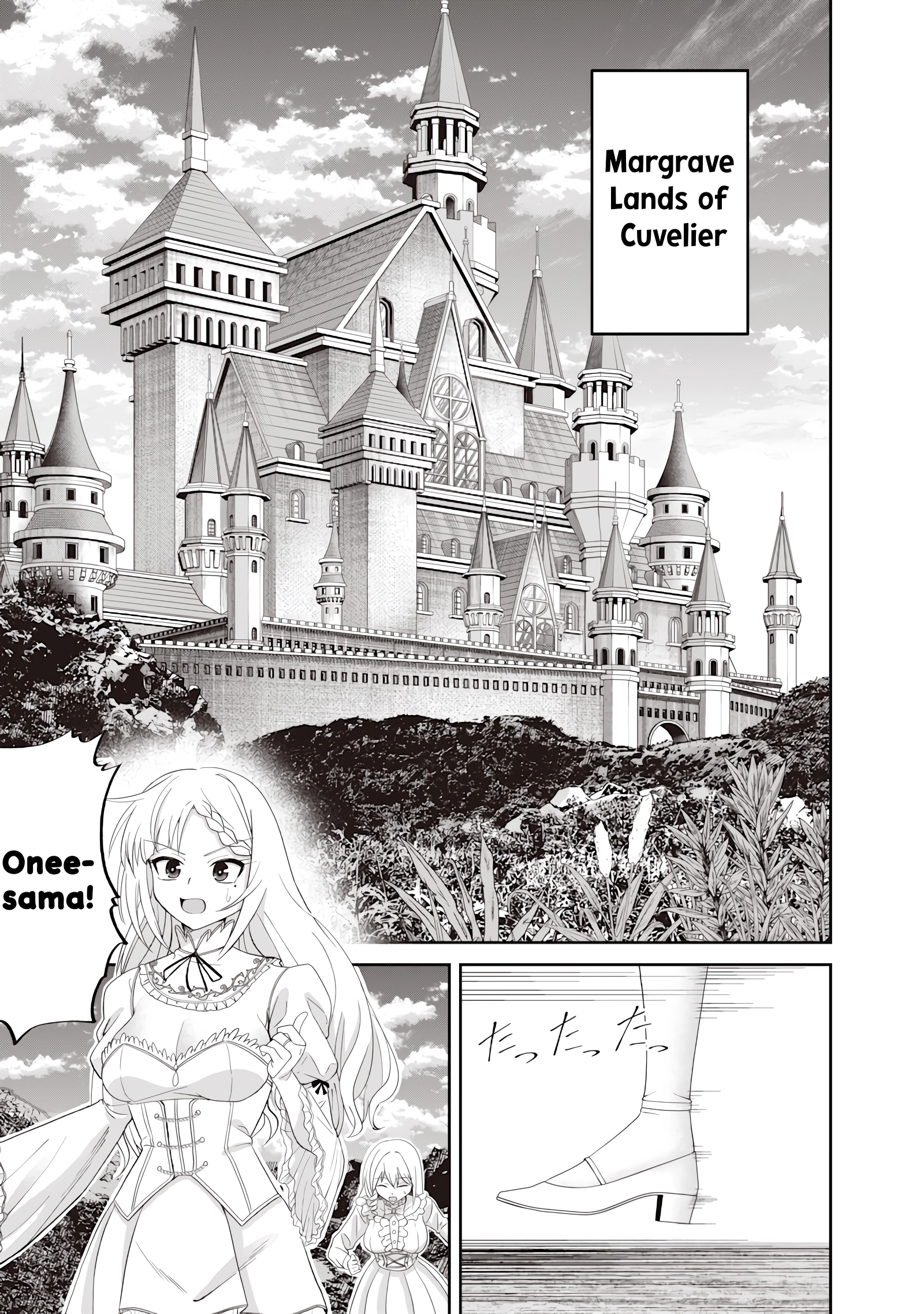 Telepathic Aristocrat ~Villainous Young Noble in a World with a 1:99 Male-to-Female Ratio~ Chapter 1 page 44 - 
