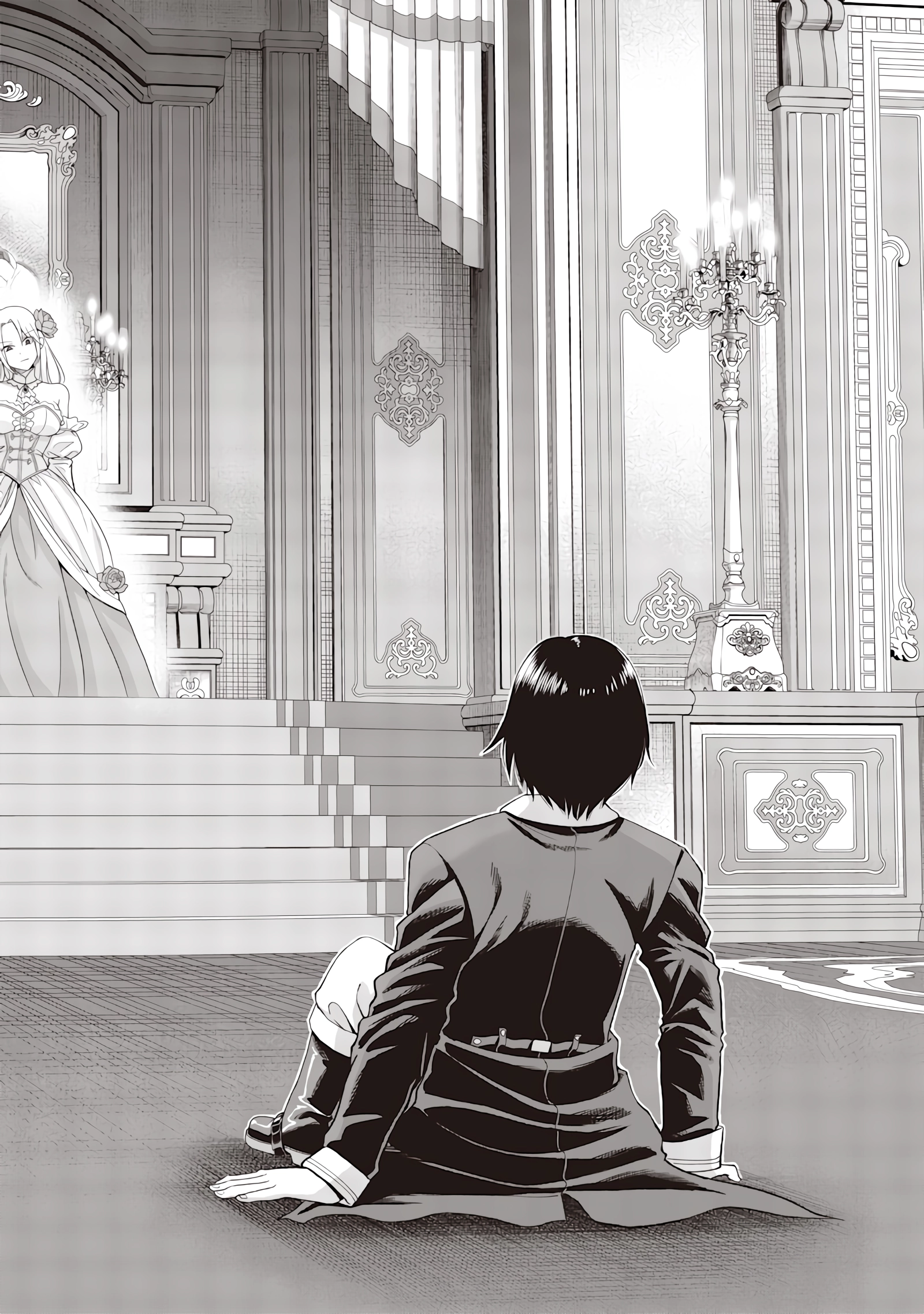 Telepathic Aristocrat ~Villainous Young Noble in a World with a 1:99 Male-to-Female Ratio~ Chapter 1 page 6 - 