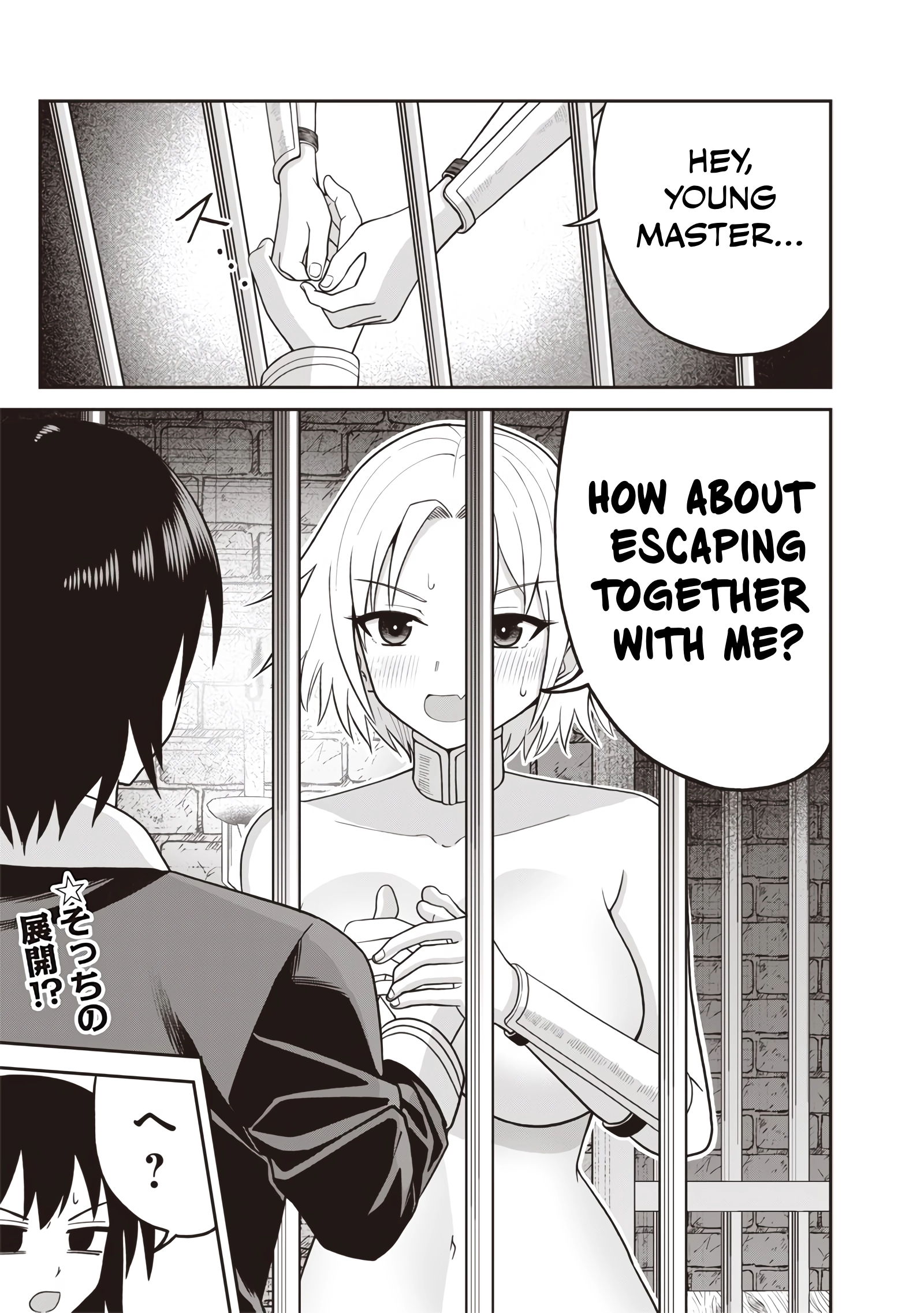 Telepathic Aristocrat ~Villainous Young Noble in a World with a 1:99 Male-to-Female Ratio~ Chapter 2.1 page 15 - 