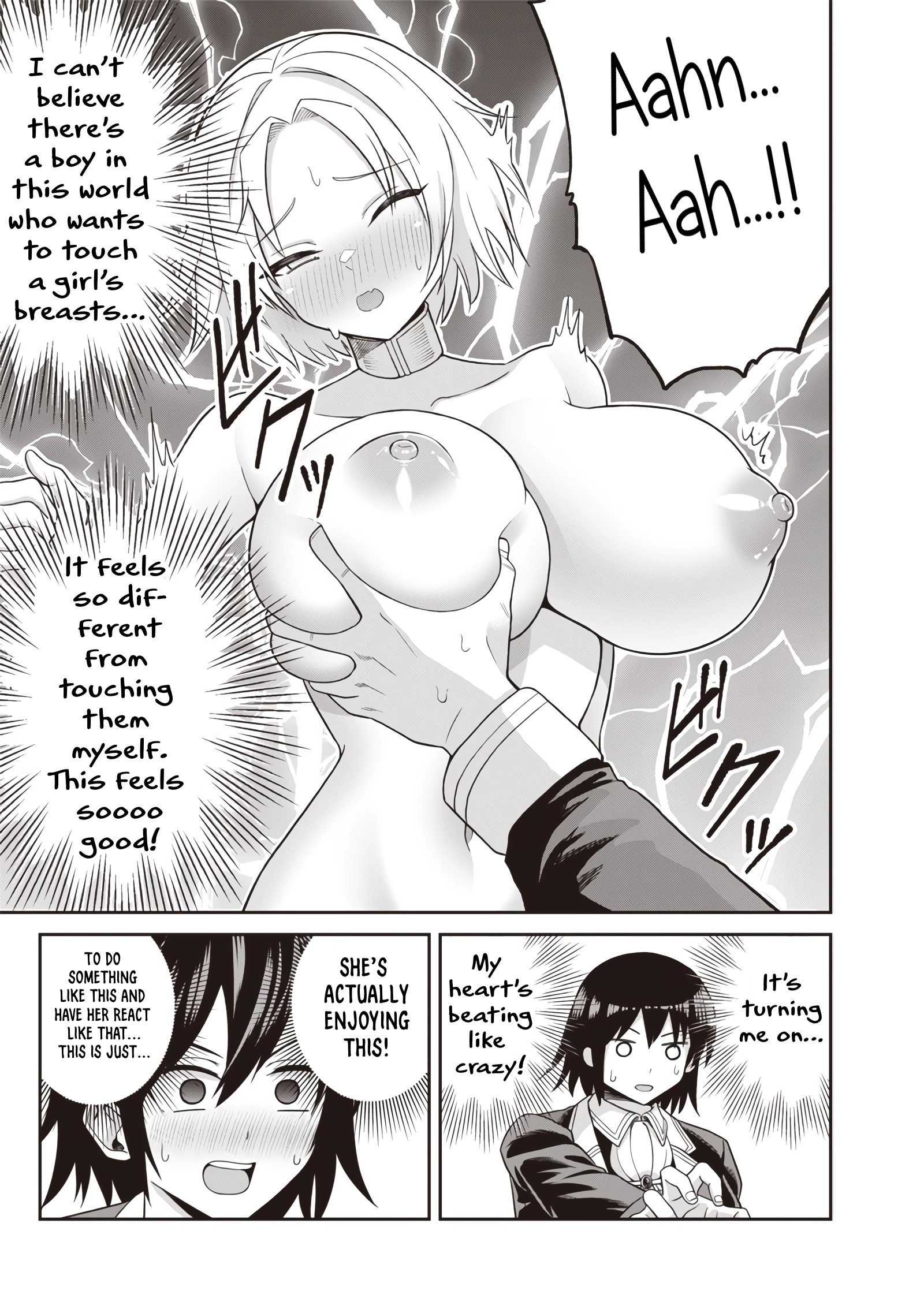 Telepathic Aristocrat ~Villainous Young Noble in a World with a 1:99 Male-to-Female Ratio~ Chapter 2.1 page 9 - 