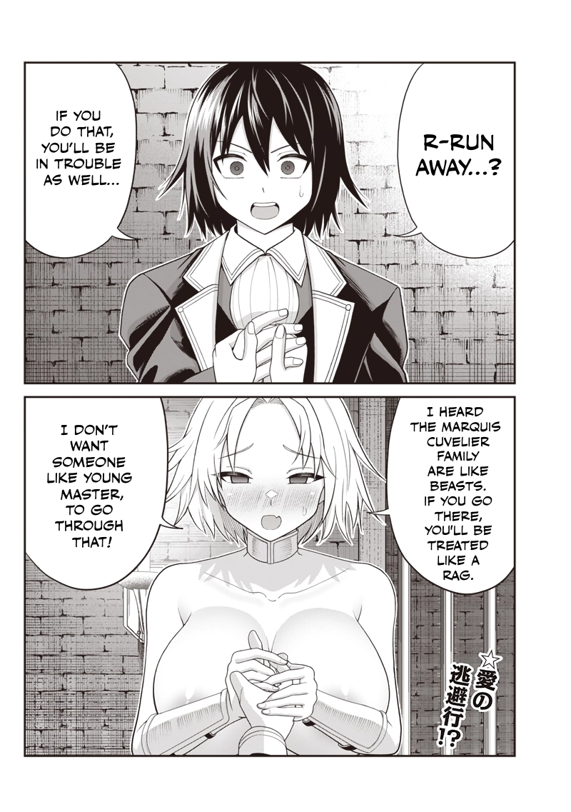 Telepathic Aristocrat ~Villainous Young Noble in a World with a 1:99 Male-to-Female Ratio~ Chapter 2.2 page 1 - 