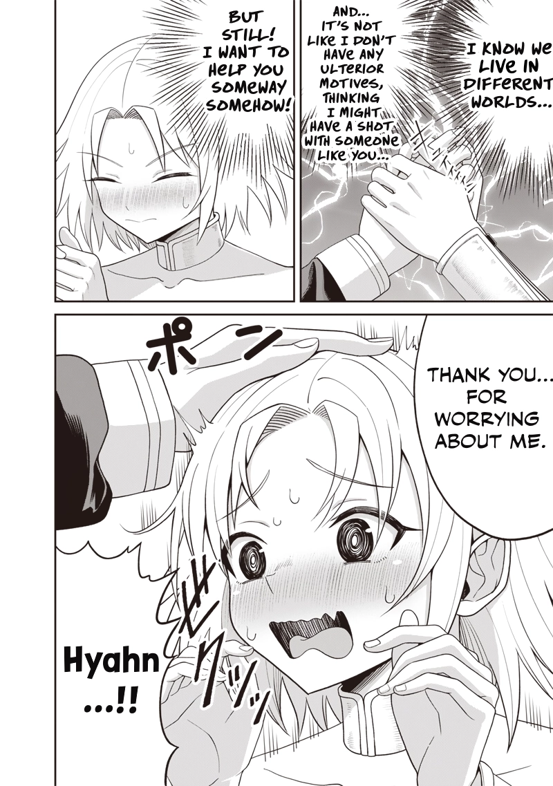 Telepathic Aristocrat ~Villainous Young Noble in a World with a 1:99 Male-to-Female Ratio~ Chapter 2.2 page 2 - 