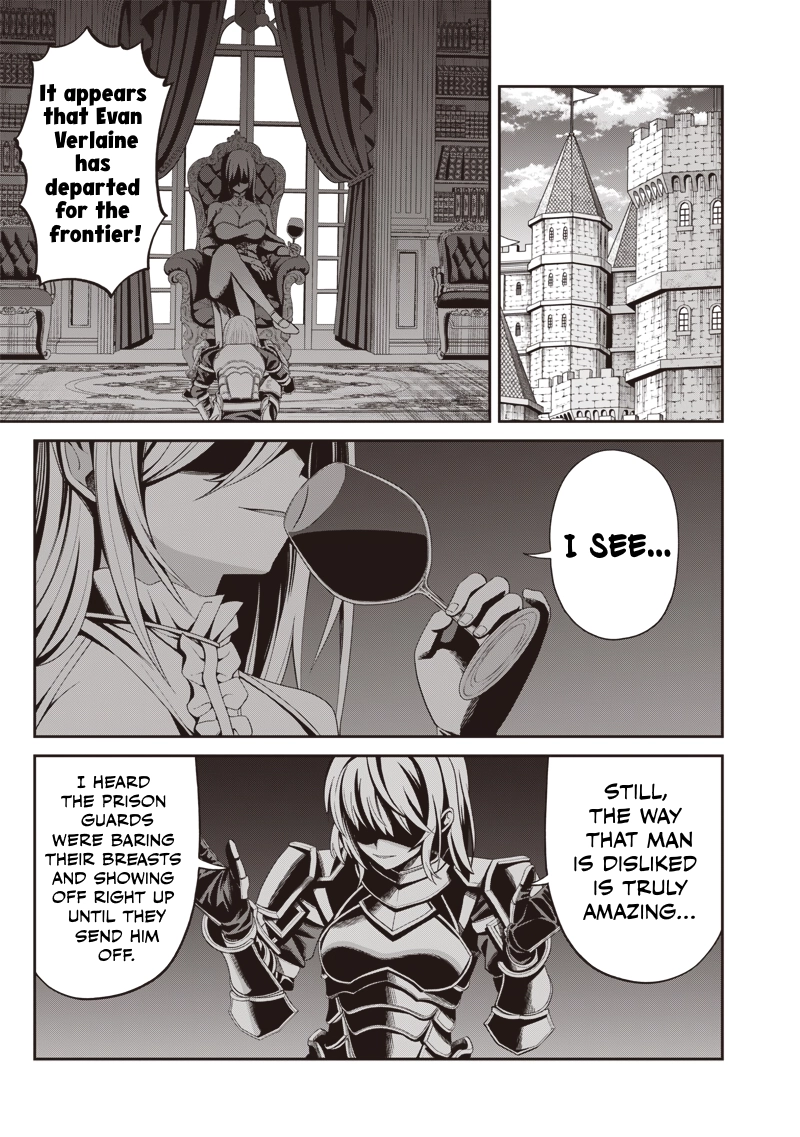 Telepathic Aristocrat ~Villainous Young Noble in a World with a 1:99 Male-to-Female Ratio~ Chapter 2.2 page 13 - 