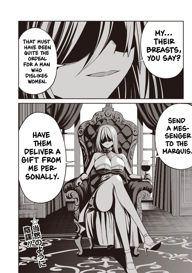 Telepathic Aristocrat ~Villainous Young Noble in a World with a 1:99 Male-to-Female Ratio~ Chapter 2.2 page 14 - 