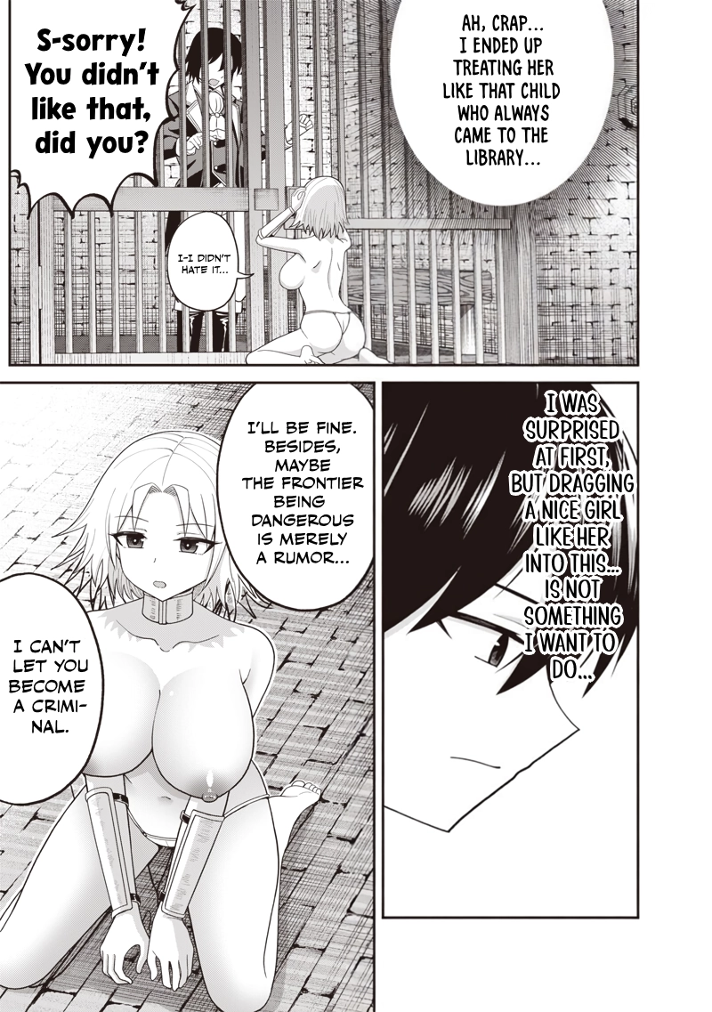 Telepathic Aristocrat ~Villainous Young Noble in a World with a 1:99 Male-to-Female Ratio~ Chapter 2.2 page 3 - 