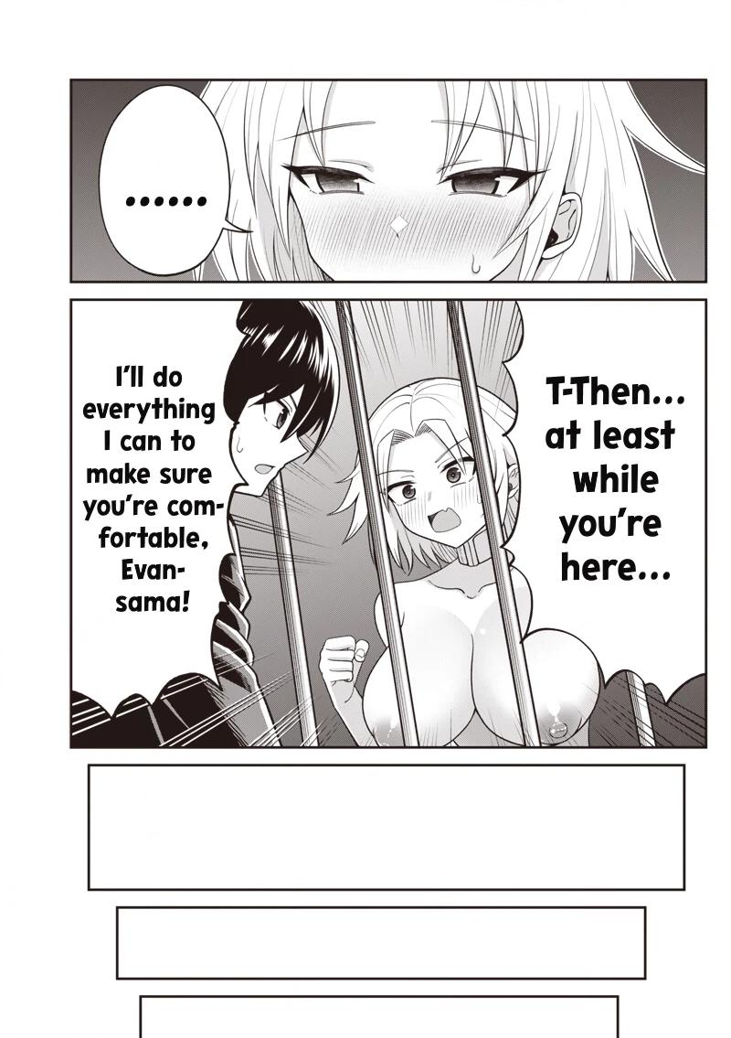 Telepathic Aristocrat ~Villainous Young Noble in a World with a 1:99 Male-to-Female Ratio~ Chapter 2.2 page 4 - 