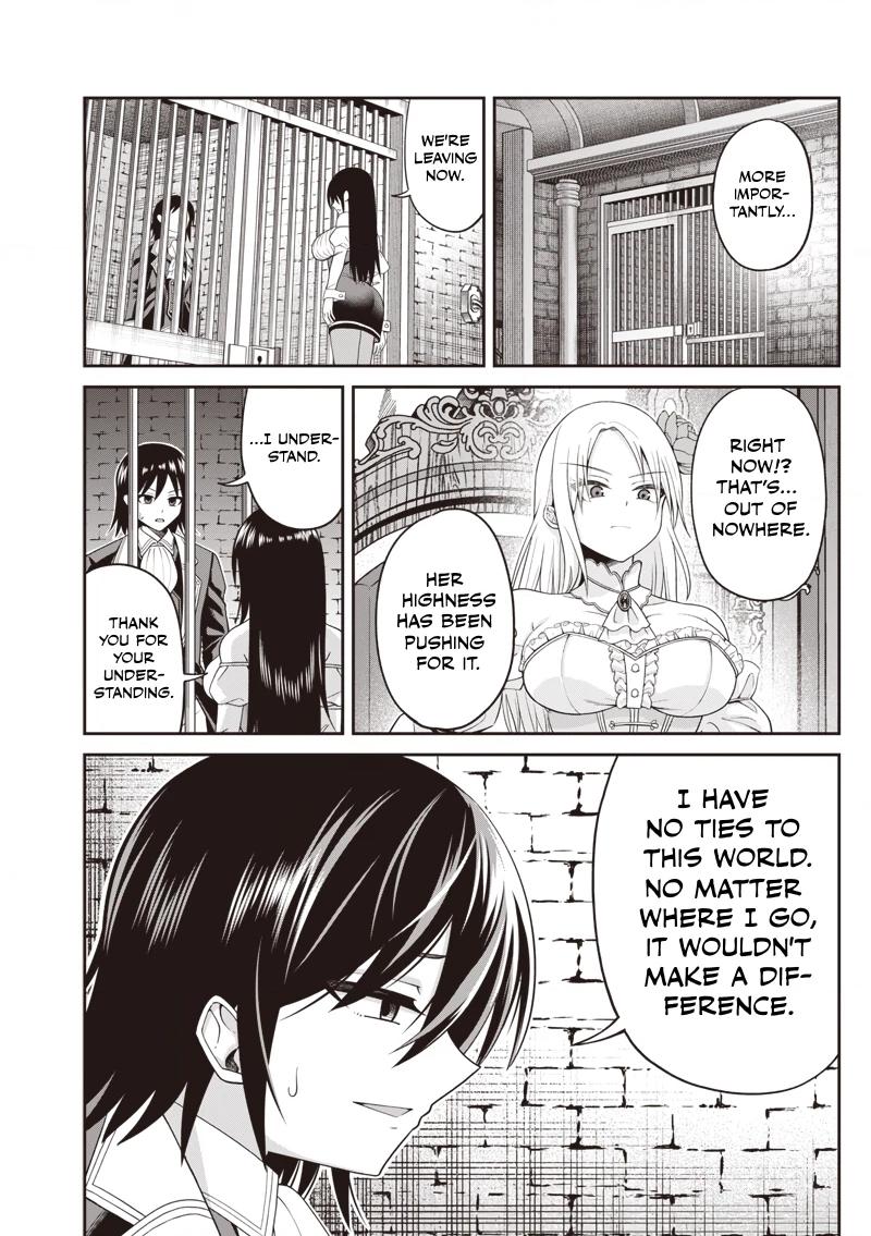 Telepathic Aristocrat ~Villainous Young Noble in a World with a 1:99 Male-to-Female Ratio~ Chapter 2.2 page 8 - 