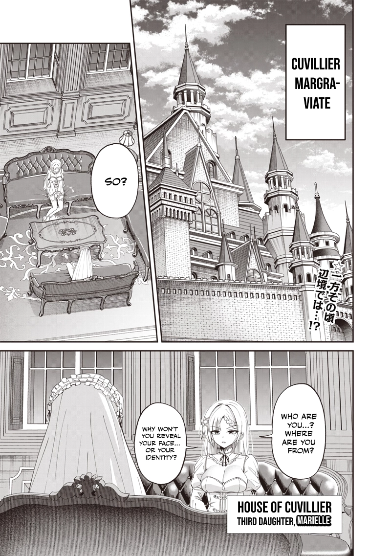 Telepathic Aristocrat ~Villainous Young Noble in a World with a 1:99 Male-to-Female Ratio~ Chapter 2.3 page 1 - 