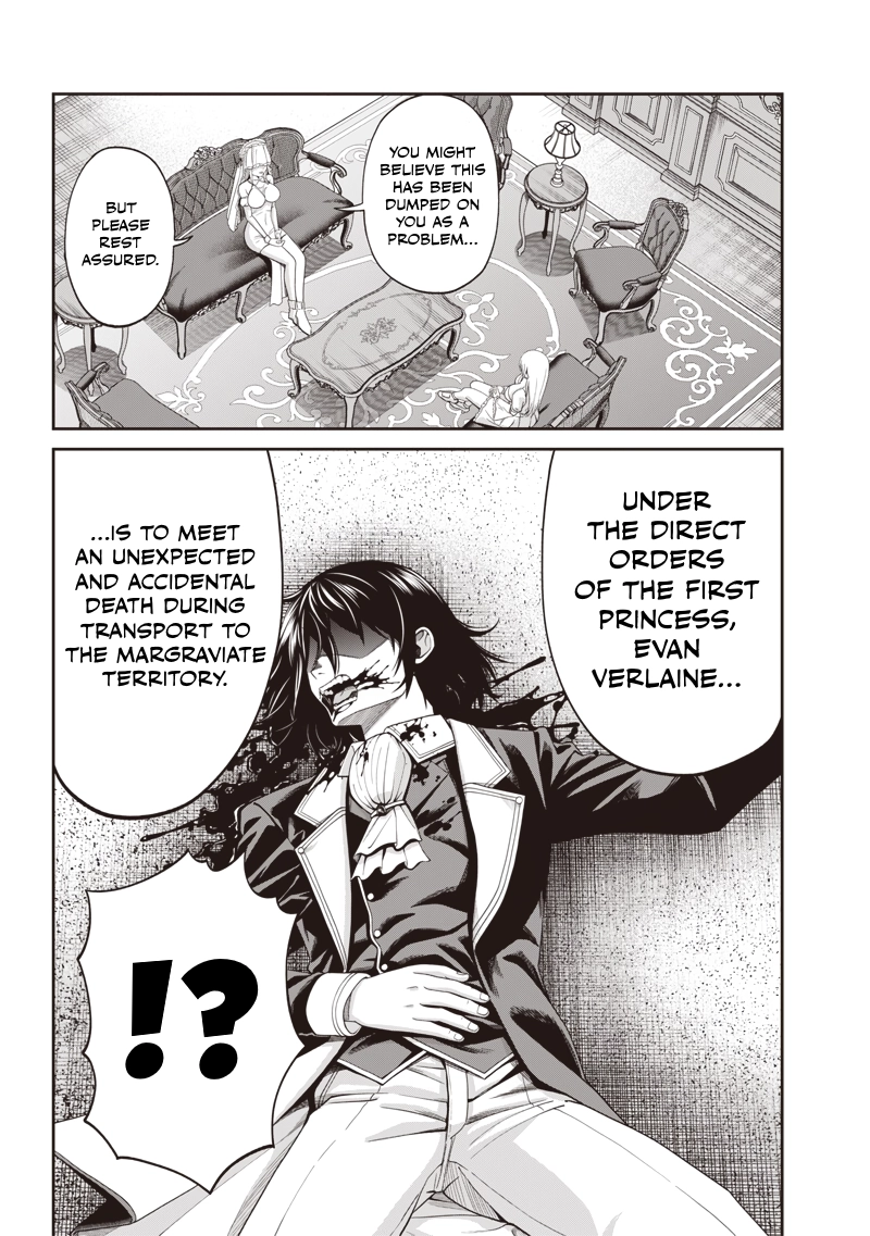 Telepathic Aristocrat ~Villainous Young Noble in a World with a 1:99 Male-to-Female Ratio~ Chapter 2.3 page 9 - 