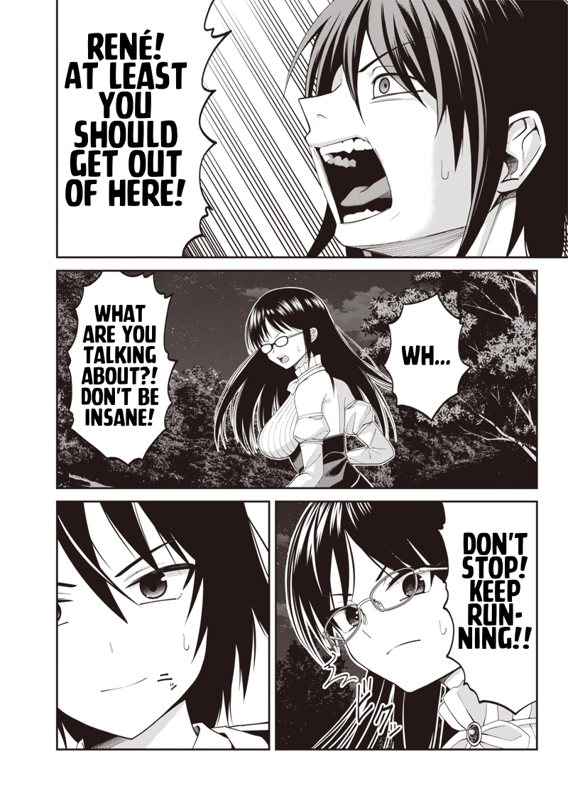 Telepathic Aristocrat ~Villainous Young Noble in a World with a 1:99 Male-to-Female Ratio~ Chapter 3.1 page 2 - 