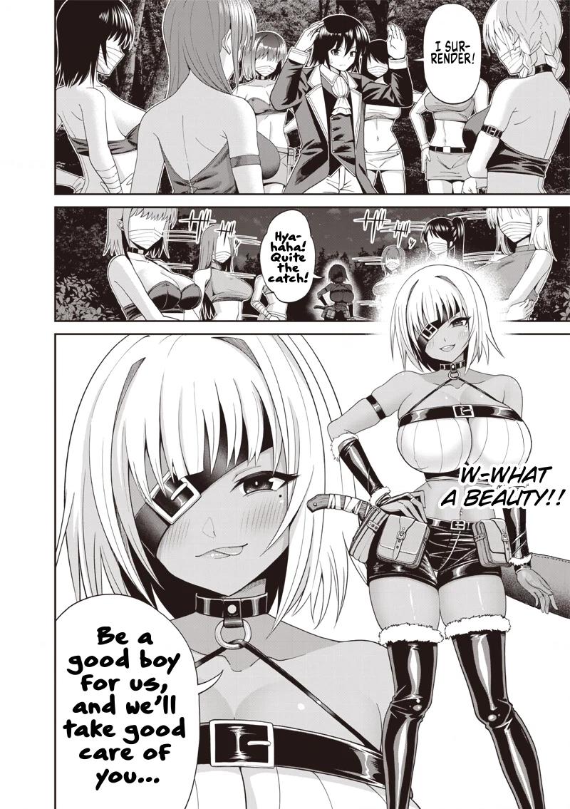 Telepathic Aristocrat ~Villainous Young Noble in a World with a 1:99 Male-to-Female Ratio~ Chapter 3.1 page 4 - 