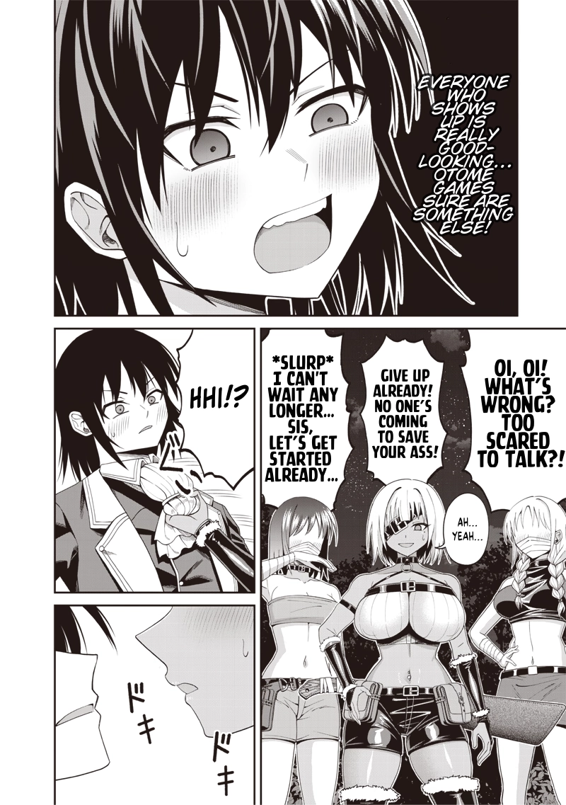 Telepathic Aristocrat ~Villainous Young Noble in a World with a 1:99 Male-to-Female Ratio~ Chapter 3.1 page 6 - 