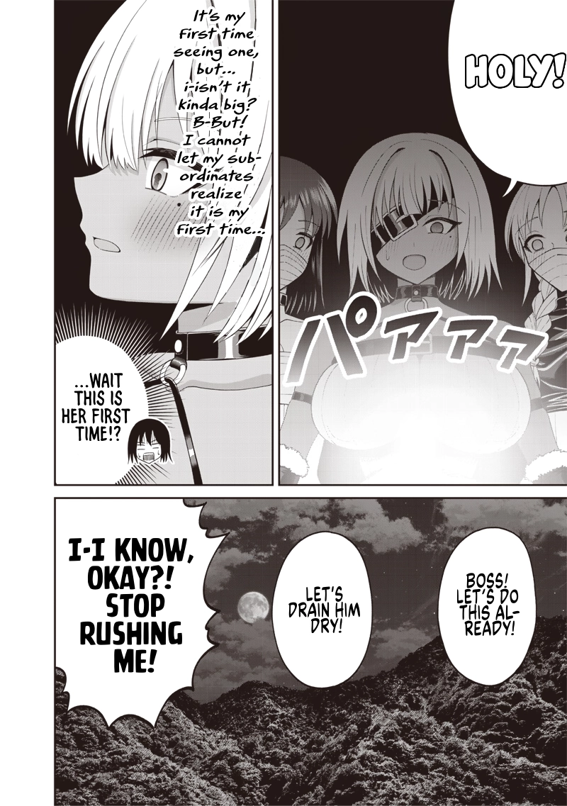 Telepathic Aristocrat ~Villainous Young Noble in a World with a 1:99 Male-to-Female Ratio~ Chapter 3.1 page 10 - 