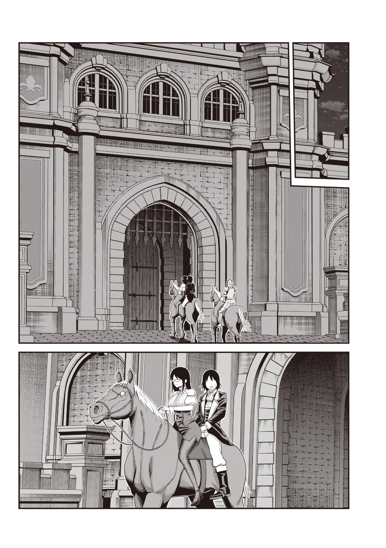Telepathic Aristocrat ~Villainous Young Noble in a World with a 1:99 Male-to-Female Ratio~ Chapter 3.2 page 6 - 