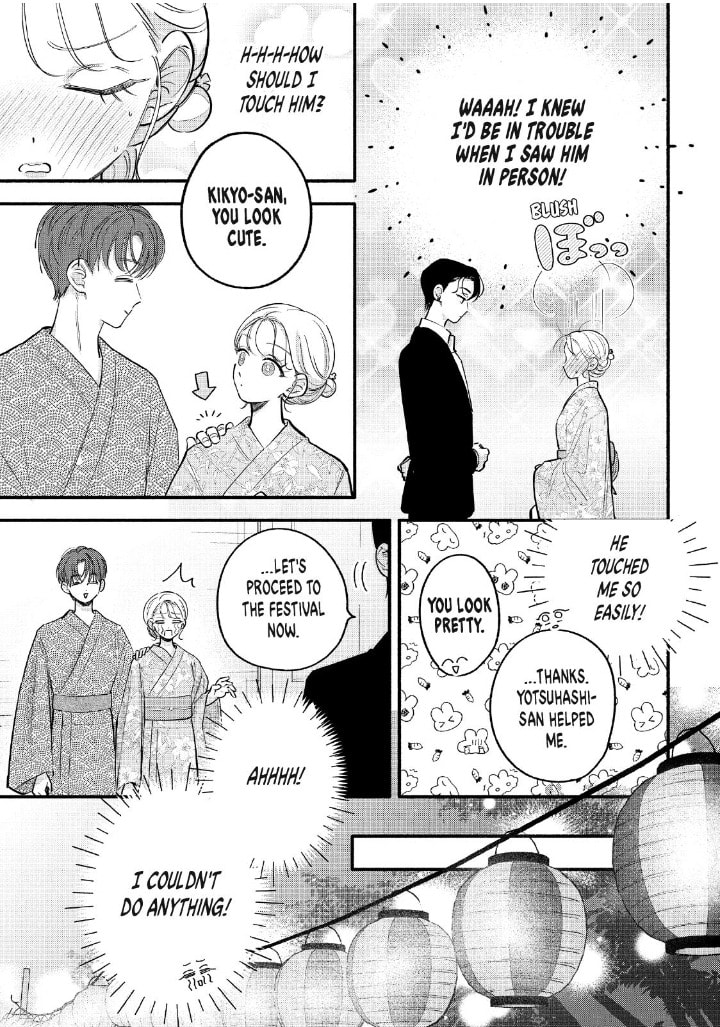 Tell Me, Dear Butler Chapter 10 page 12 - 