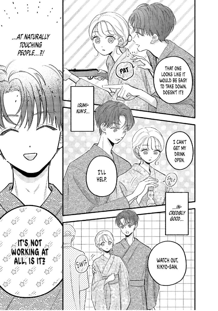Tell Me, Dear Butler Chapter 10 page 14 - 