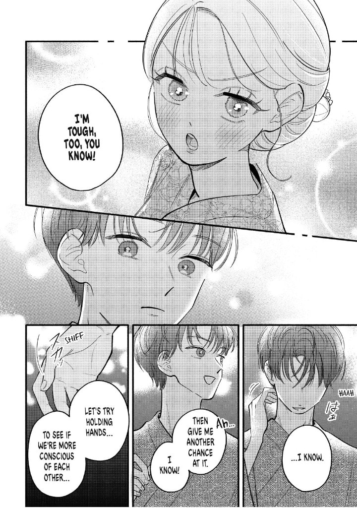 Tell Me, Dear Butler Chapter 10 page 17 - 
