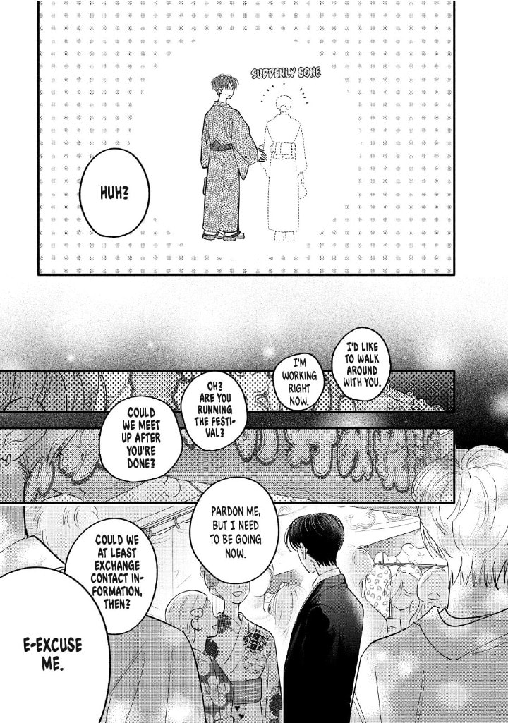 Tell Me, Dear Butler Chapter 10 page 18 - 