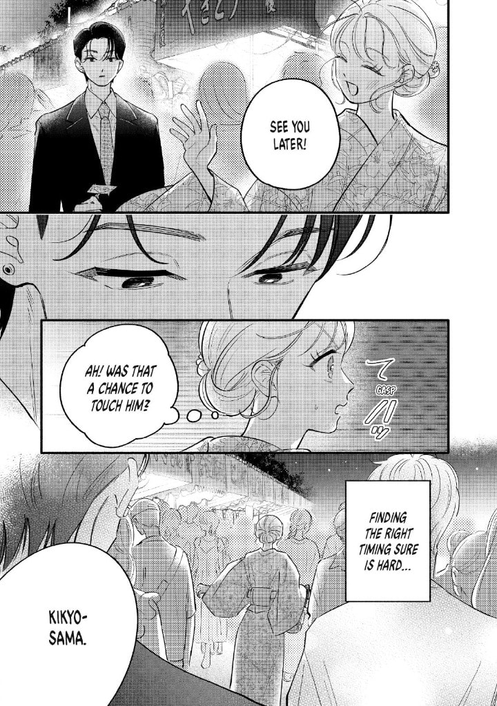Tell Me, Dear Butler Chapter 10 page 22 - 