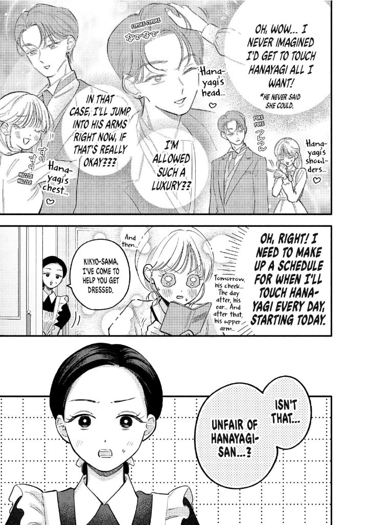 Tell Me, Dear Butler Chapter 10 page 4 - 