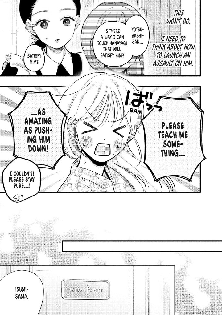 Tell Me, Dear Butler Chapter 10 page 6 - 