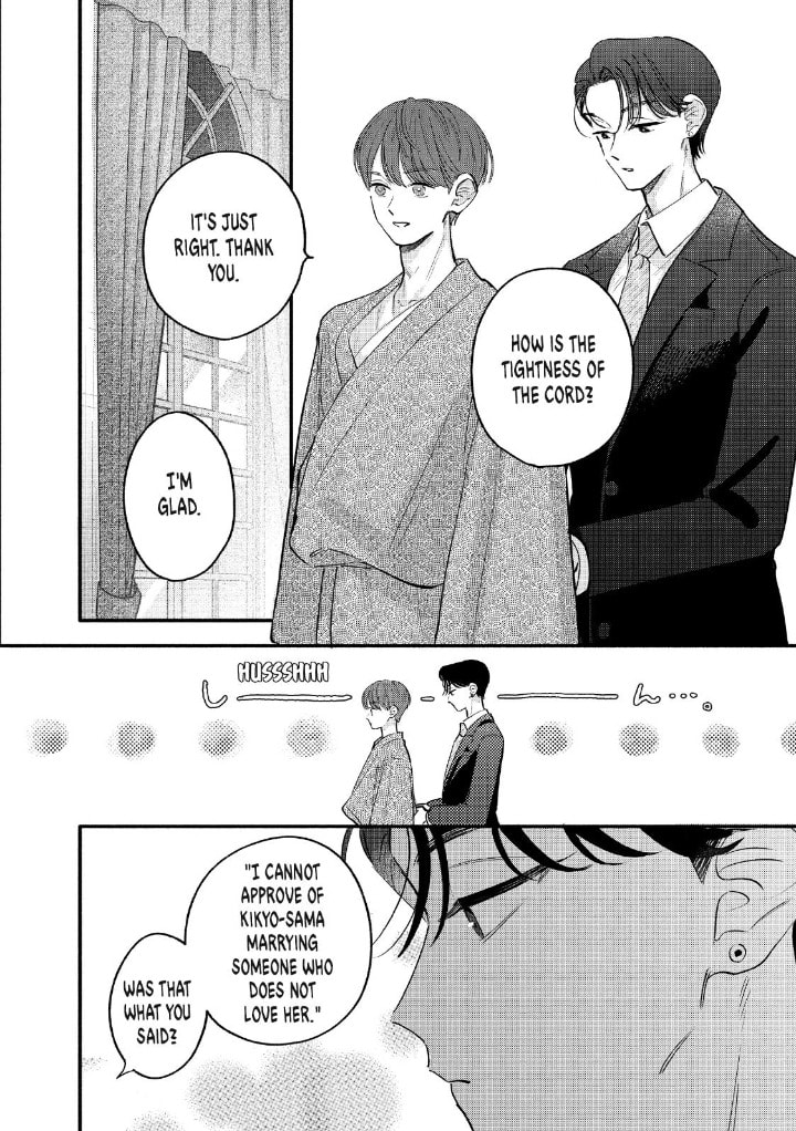 Tell Me, Dear Butler Chapter 10 page 7 - 