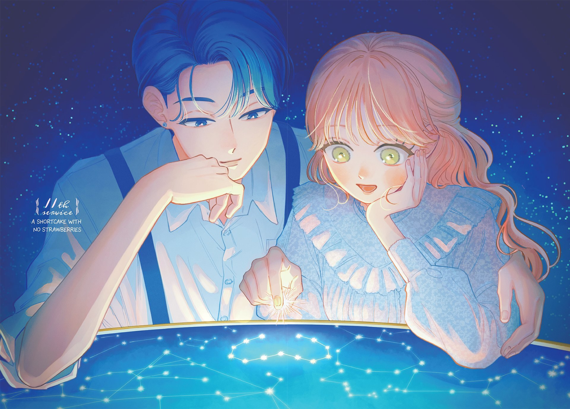 Tell Me, Dear Butler Chapter 11 page 1 - 