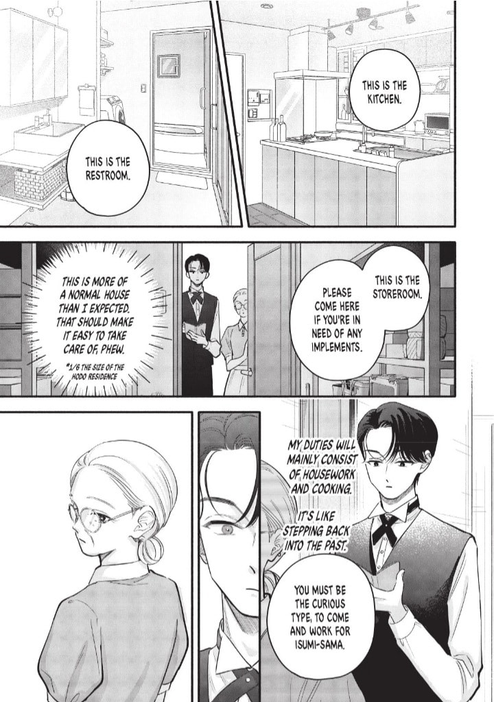 Tell Me, Dear Butler Chapter 11 page 11 - 