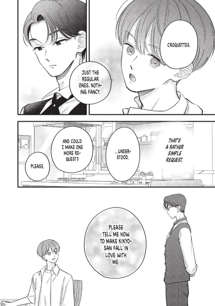 Tell Me, Dear Butler Chapter 11 page 14 - 
