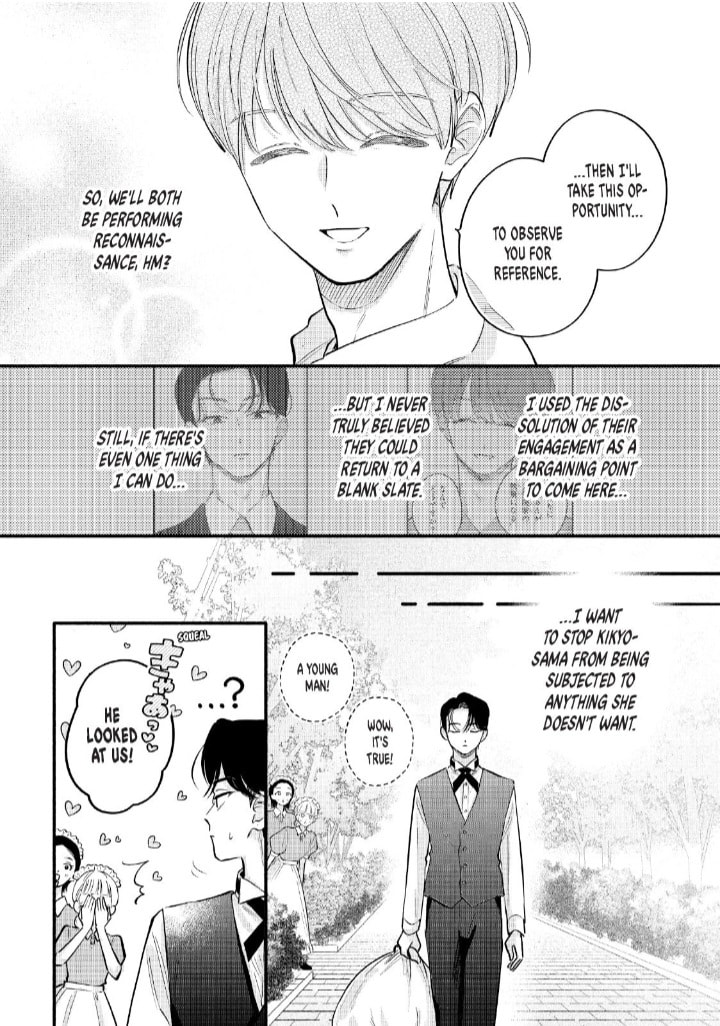 Tell Me, Dear Butler Chapter 11 page 16 - 