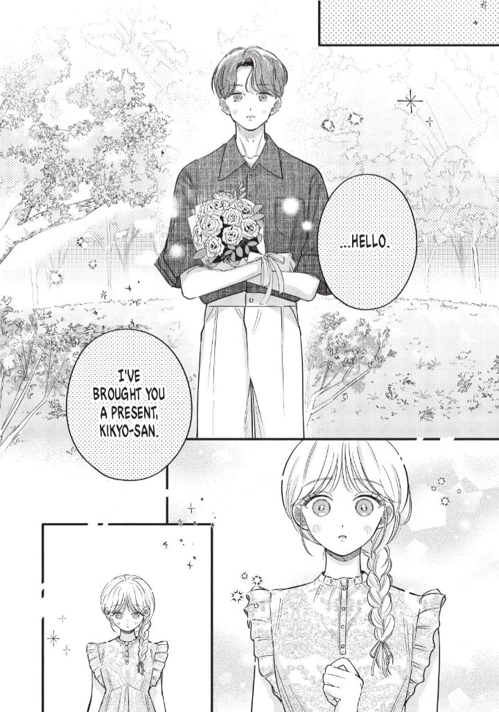 Tell Me, Dear Butler Chapter 11 page 24 - 