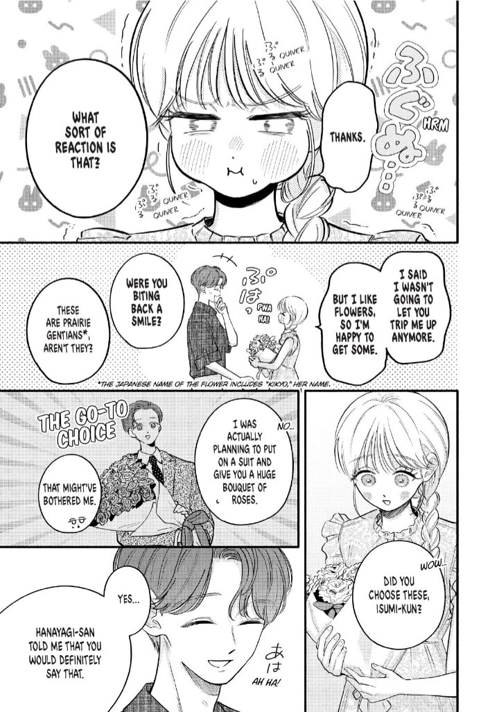 Tell Me, Dear Butler Chapter 11 page 25 - 