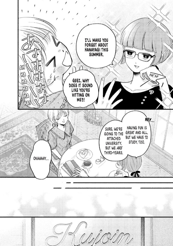 Tell Me, Dear Butler Chapter 11 page 6 - 