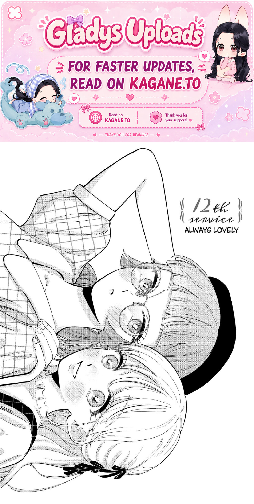Tell Me, Dear Butler Chapter 12 page 1 - 