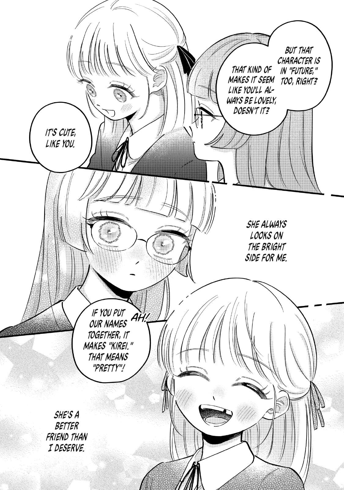 Tell Me, Dear Butler Chapter 12 page 12 - 