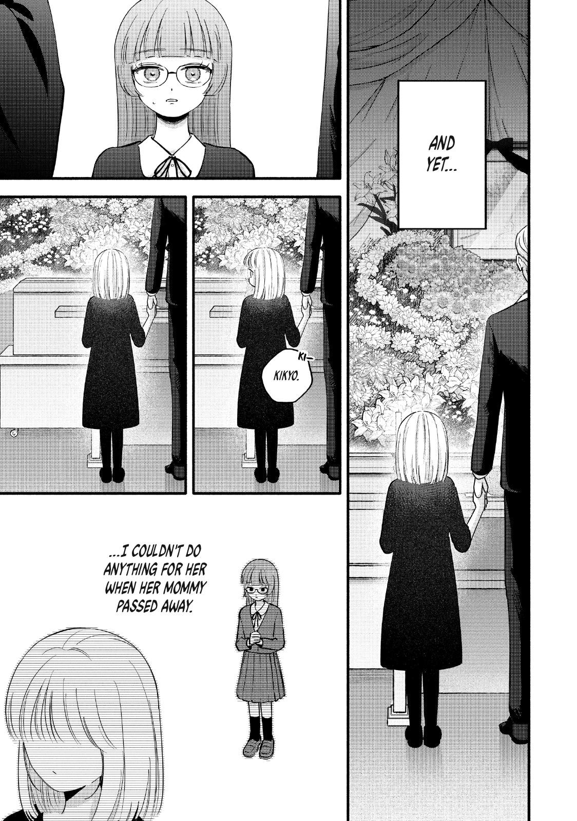 Tell Me, Dear Butler Chapter 12 page 13 - 