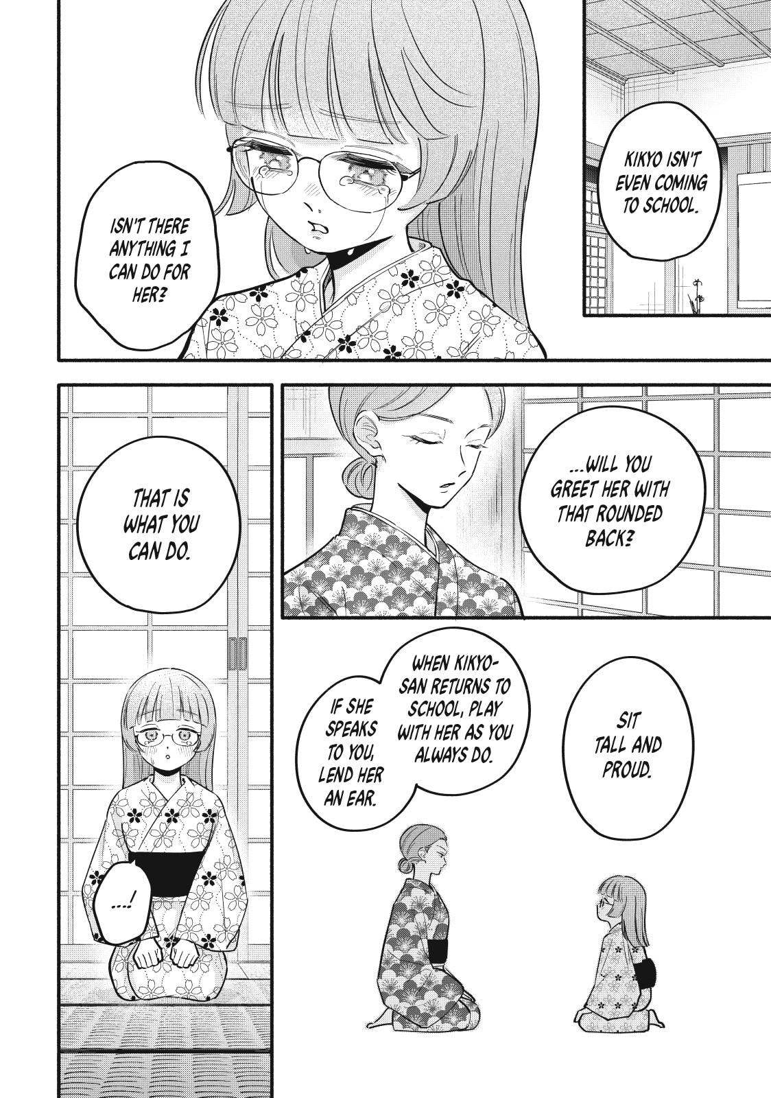 Tell Me, Dear Butler Chapter 12 page 14 - 