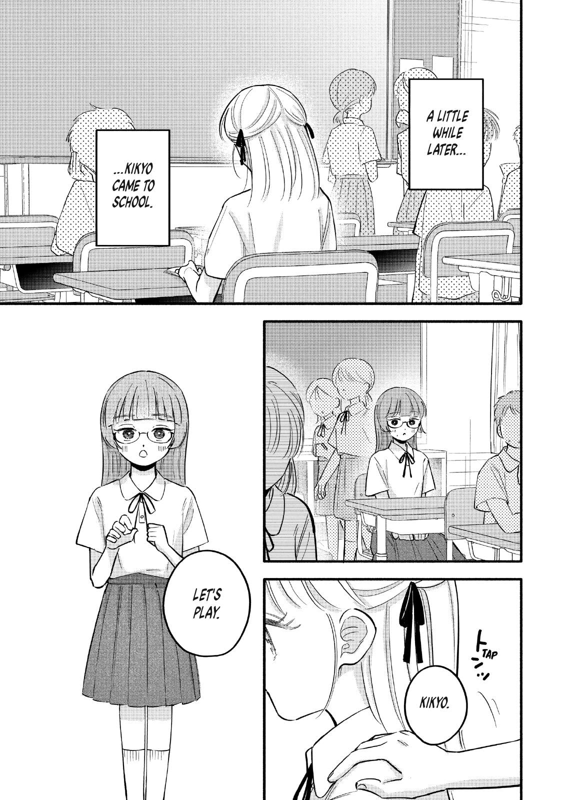 Tell Me, Dear Butler Chapter 12 page 15 - 