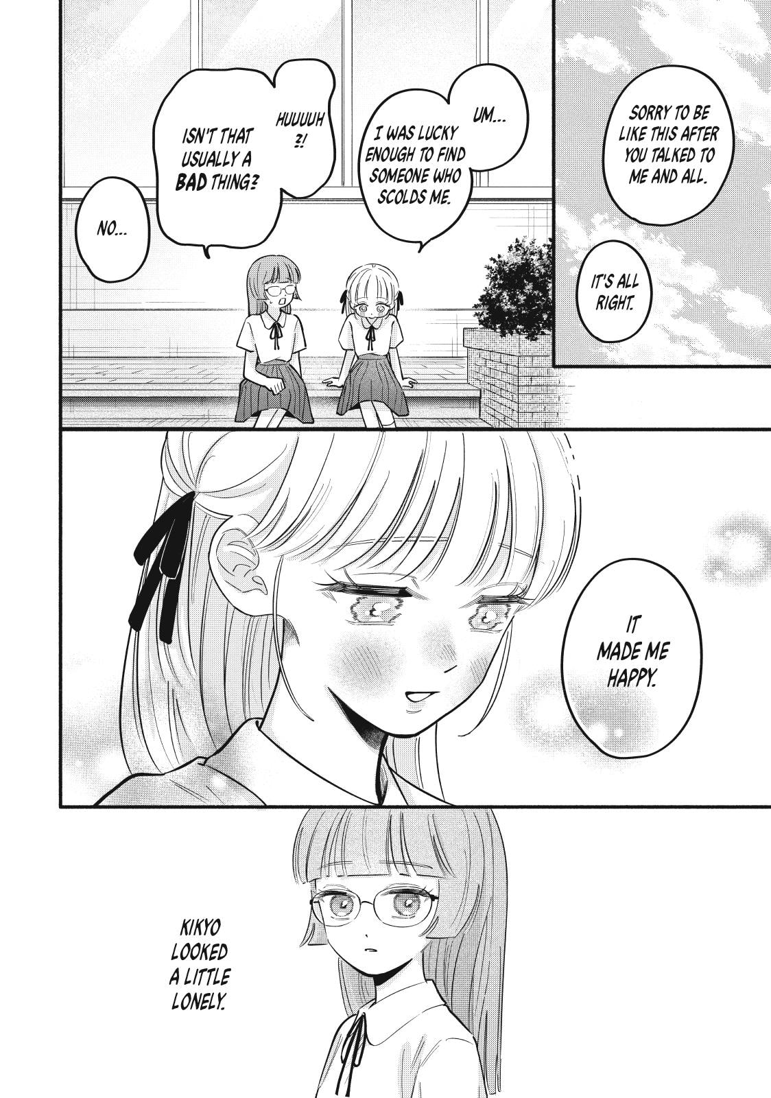 Tell Me, Dear Butler Chapter 12 page 16 - 