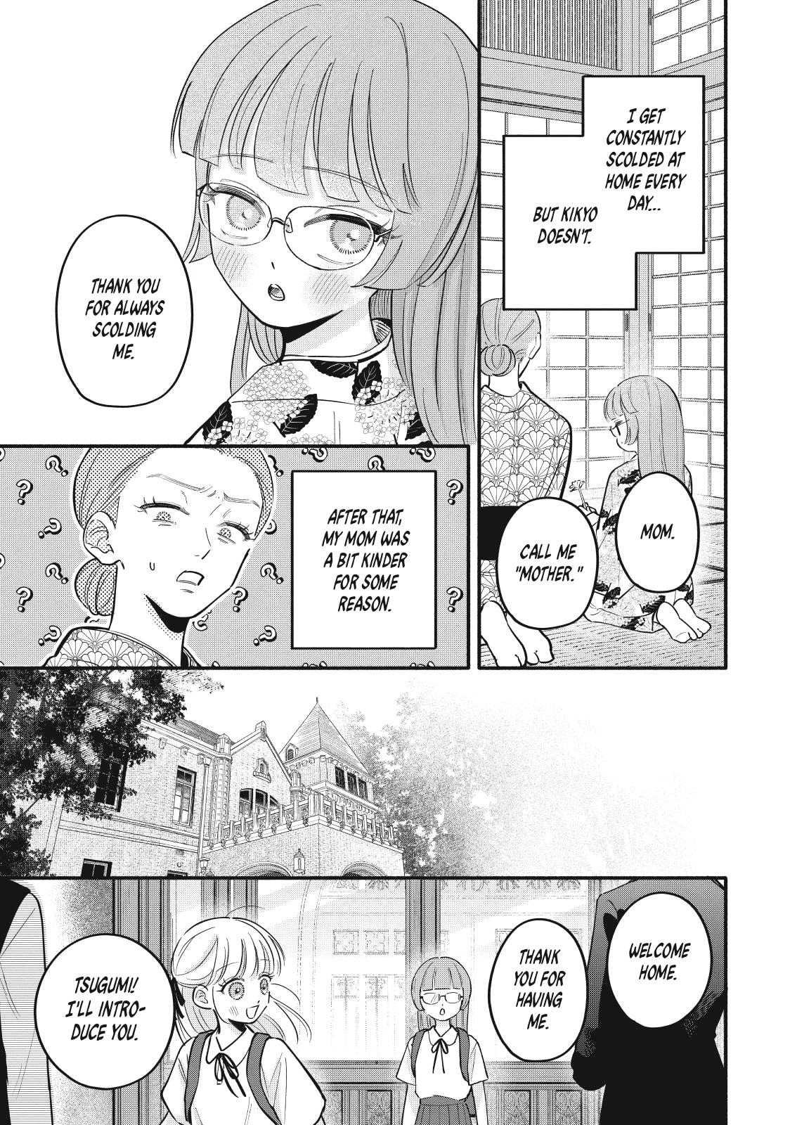Tell Me, Dear Butler Chapter 12 page 17 - 